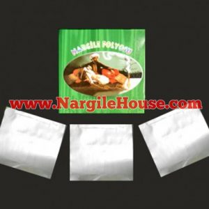 Фолио за наргиле