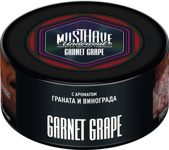 Musthave Garnet Grape – 25гр. – Тютюн за наргиле - Image 1