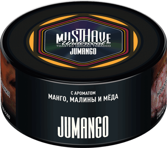 Musthave Jumango – 25гр. – Тютюн за наргиле - Image 1