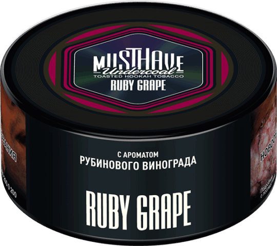 Musthave Ruby Grape – 25гр. – Тютюн за наргиле - Image 1