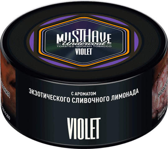 Musthave Violet – 25гр. – Тютюн за наргиле - Image 1
